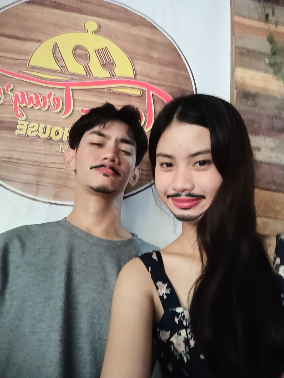 img of us